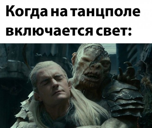 Картинки и мемы для настроения - 015