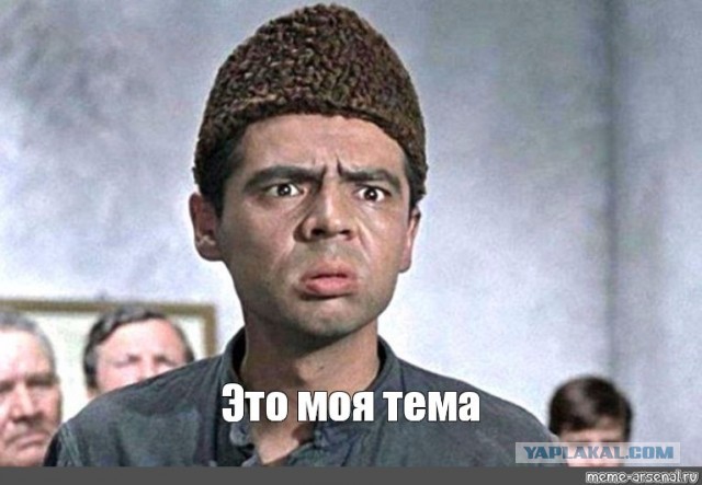 Про треск льда на Байкале⁠⁠