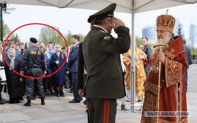 Остановите Землю, я сойду...
