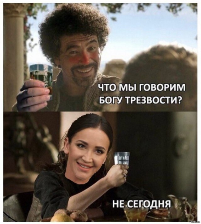 Алкогольные картинки
