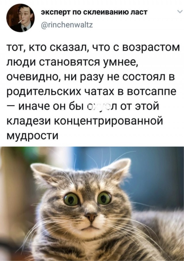 Почему женщинам на Руси нельзя было спать голыми