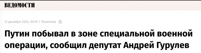Байден в Киеве