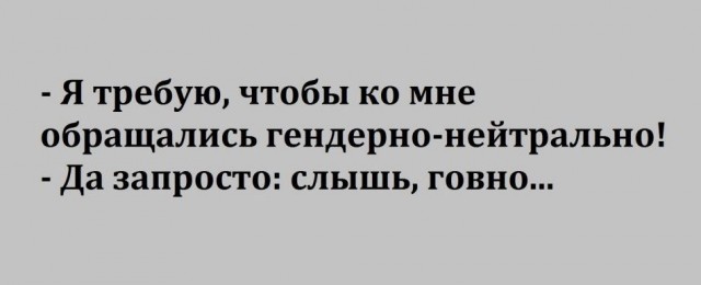 Как ведьмы спаивают своих мужей