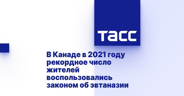 Пенсию в РФ начнут выплачивать цифровыми рублями