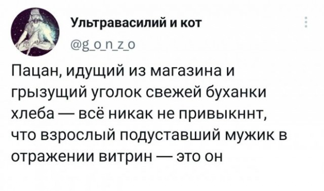 Немного картинок для настроения - 161