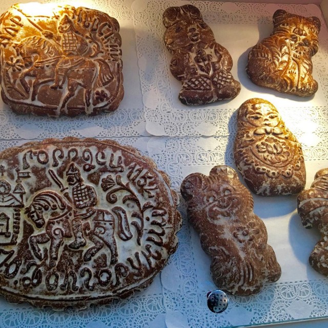 Индусские пряники.