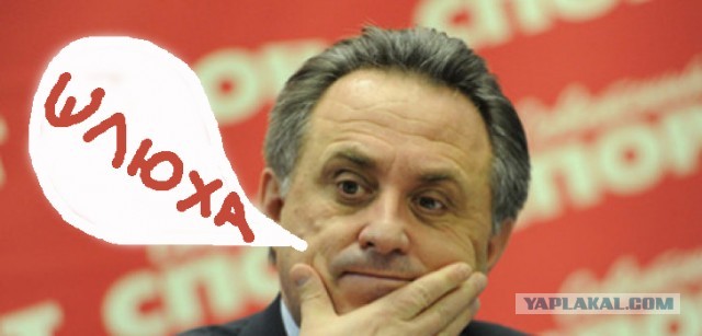 РнБ Певица из Праги