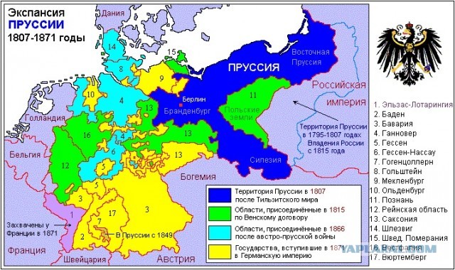 Преданая армия: Что стало с военнослужащими армии ГДР после объединения Германии