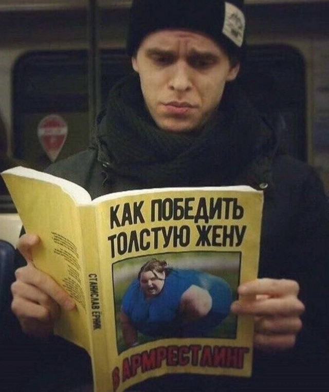 Народная меДИЧина 1036