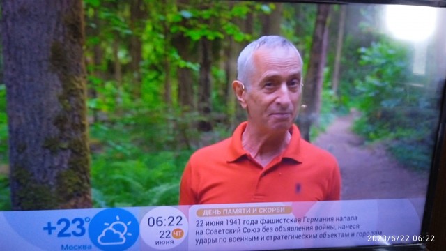 На нашего Буншу похож.