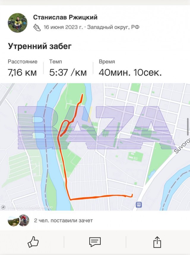 В Краснодаре застрелен замначальника городского отдела по мобилизационной работе
