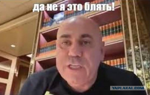Четверо в камере СИЗО