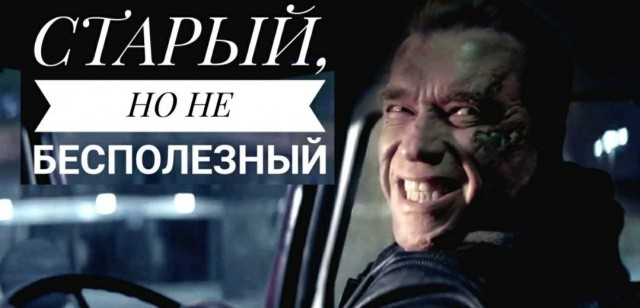 А знаете чё? Буду катать, пока не станет махать передними крыльями