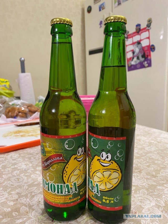 Параллельный импорт