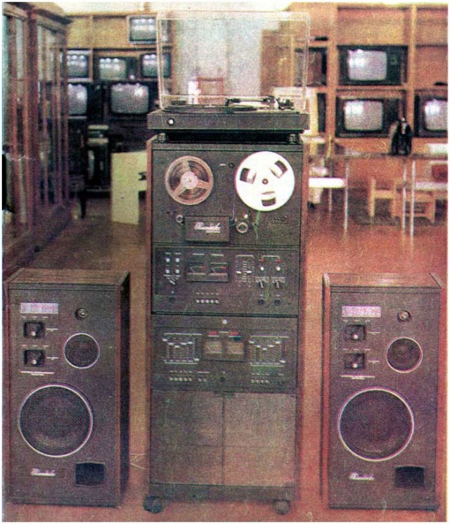 Советский hi-fi