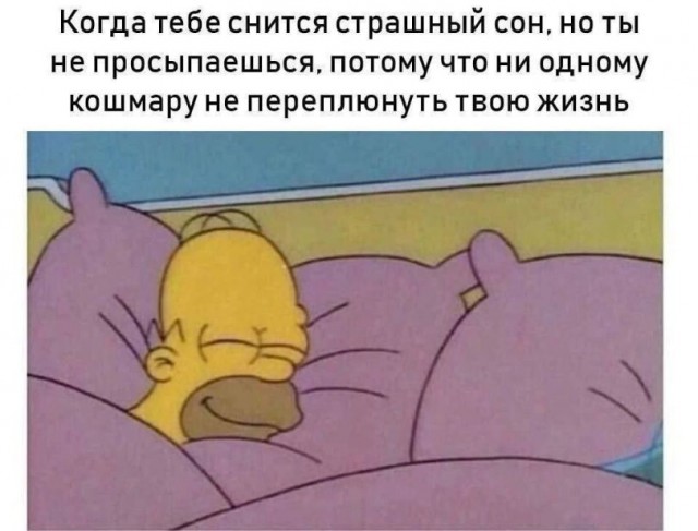Всякой Хни вам в ленту, дорогие деграданты
