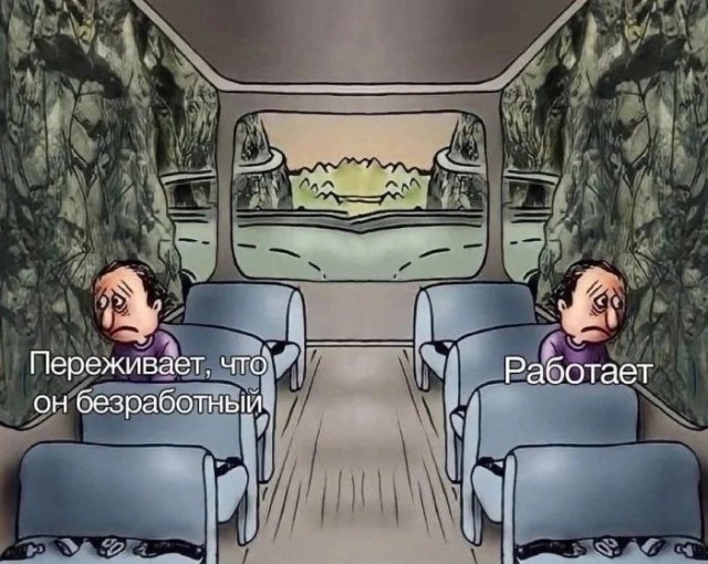 Приколы с налетом деградации