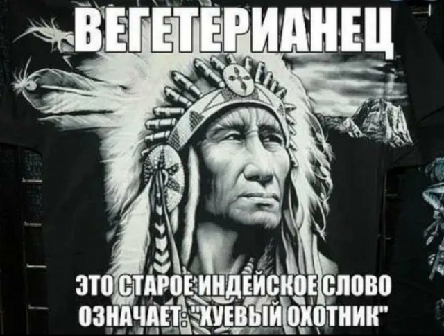 Немного промахнулась