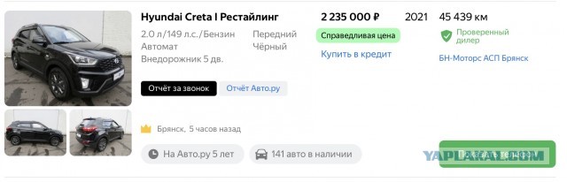 Половина автозаводов РФ продолжает простаивать. Смена собственников не привела к перезапуску