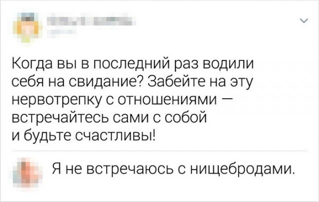 Забавные картинки, шутки из этих ваших интернетов