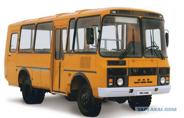 ПАЗики - какого...вы до сих пор на конвеере?!