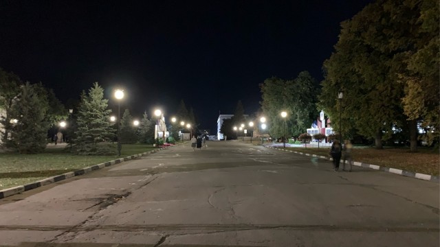 Город Ульяновск.