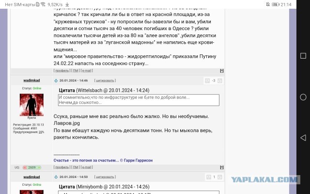 Сильные взрывы в Киеве