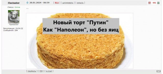Юмор в картинках и без