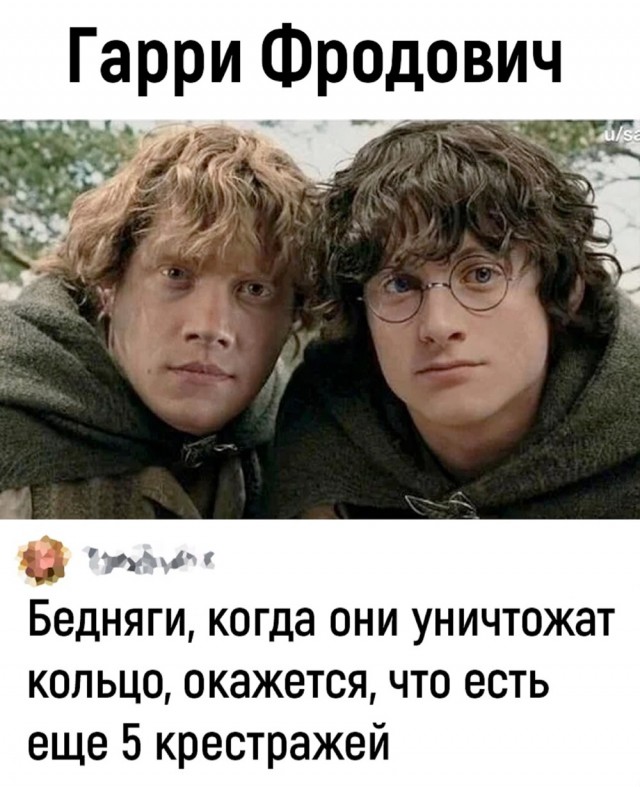 Весёлый полтишок 04.03.24
