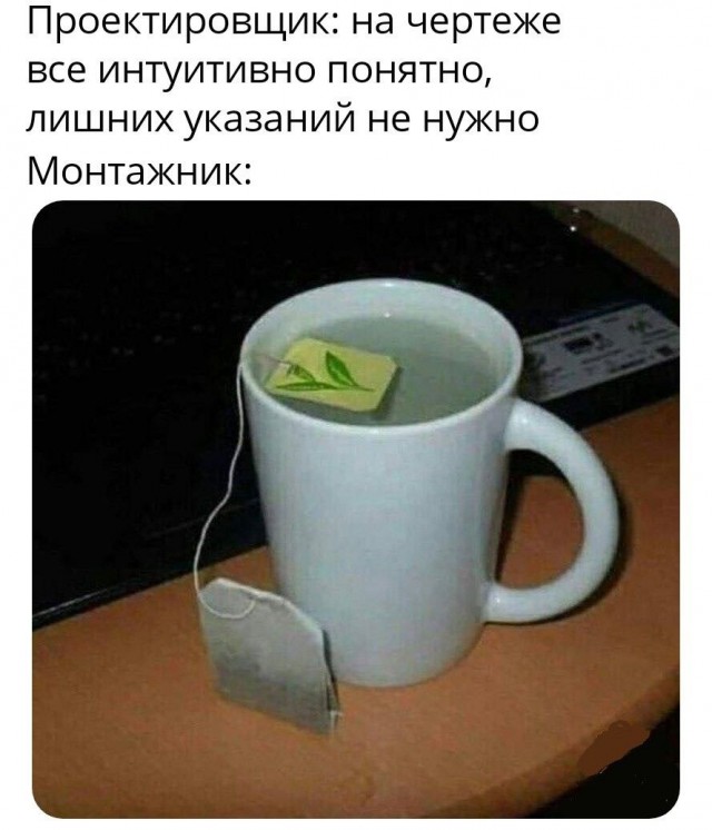 Завалялось тут случайно немного забавных картинок