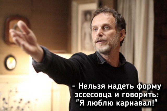 Сергей Галицкий борется с болезнью