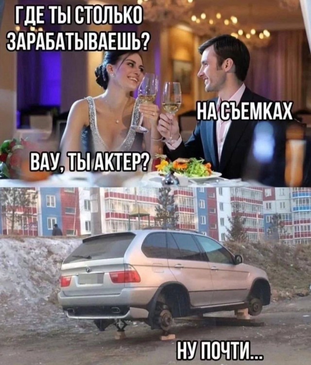 Завалялось тут случайно немного забавных картинок