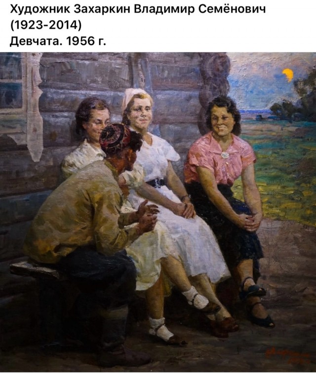 Арт-воскресенье