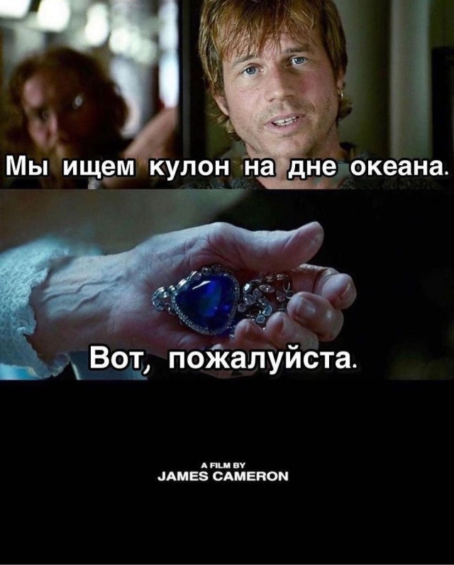 Отряд быстрого деградирования