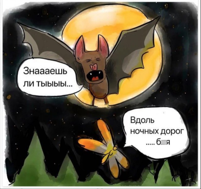 МакSим. С днем рождения!