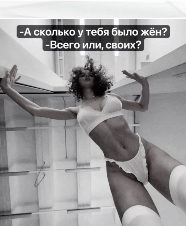 Немного про "это"