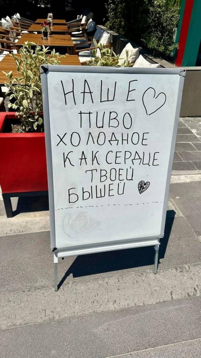 Прикольные и просто красивые картинки 12.07.2024