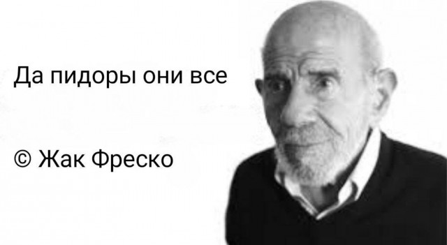 ГАИ не меняется...