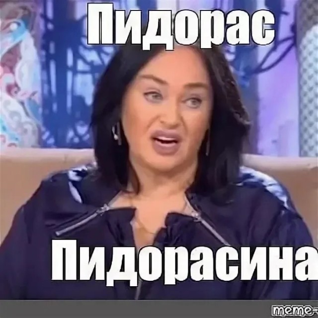Обычный московский Владислав