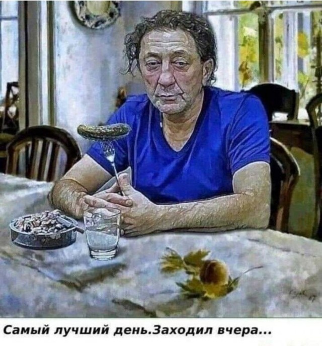 Боянчики. Некоторые даже актуальные