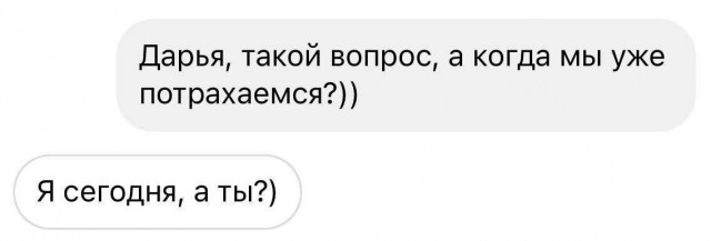 Немного картинок натыренных в ТГ