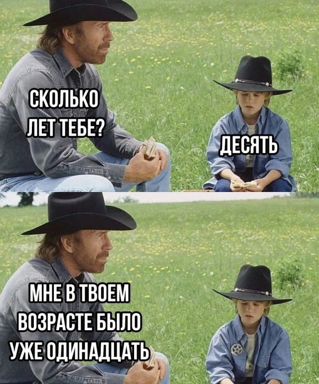 Завалялось тут случайно немного забавных картинок