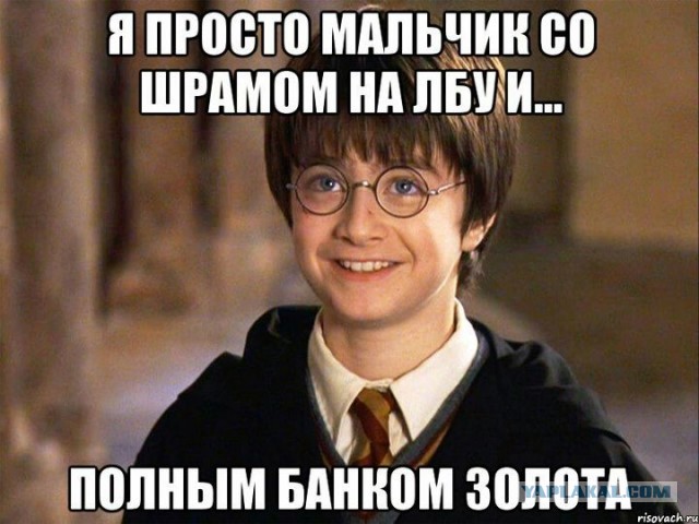 А может ли новое поколение одолеть 500 стр. роман, даже не РД?