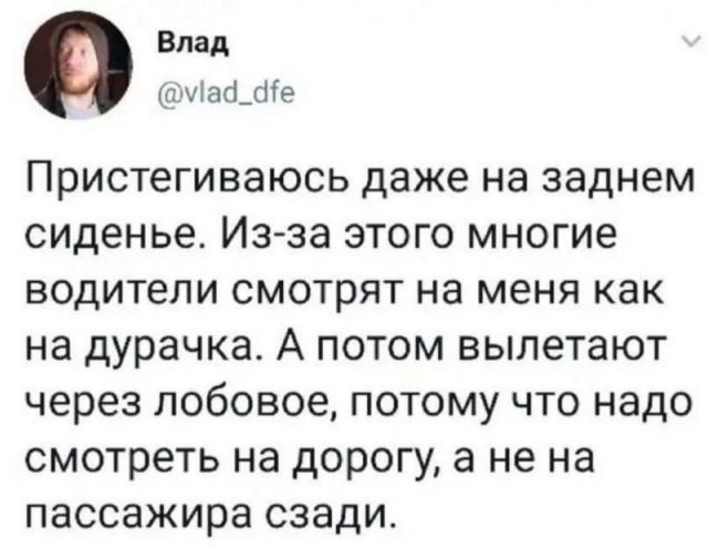 Завалялось тут случайно немного забавных картинок