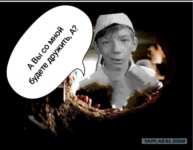 Путин внес в Госдуму проект о ратификации договора о всеобъемлющем стратегическом партнерстве между РФ и КНДР