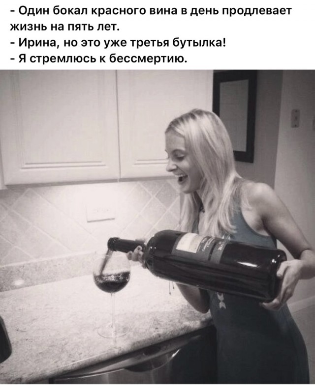 Прикольные и просто красивые картинки 29.10.2024