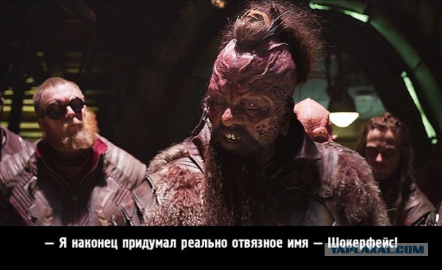 Шторм Шэдоу vs Орешник
