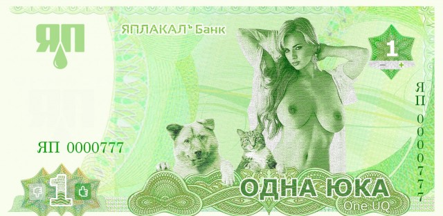 Ремонт в бане
