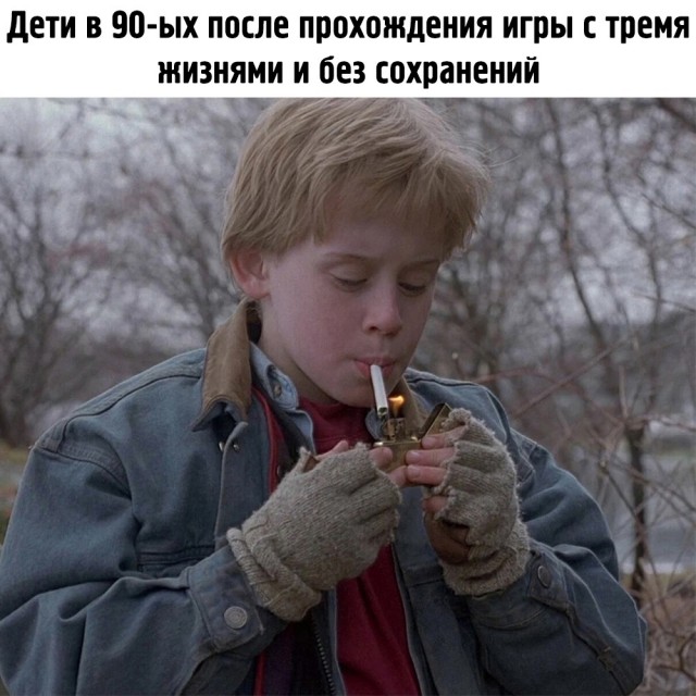 Завалялось тут случайно немного забавных картинок