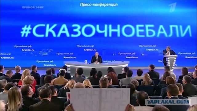 Игра слов⁠⁠